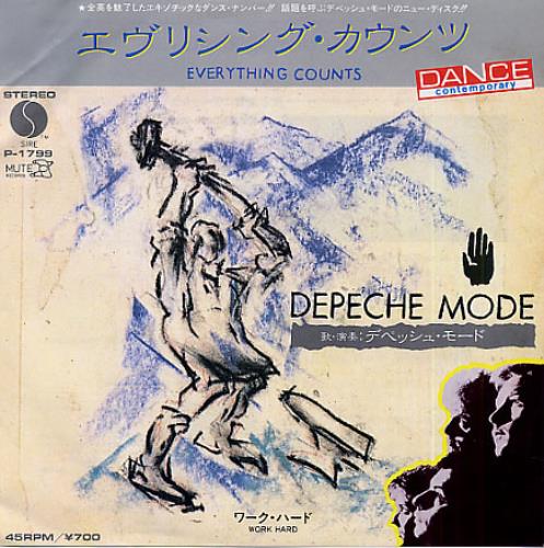 貴重レコード Depeche Mode Everything Counts Depeche Mode Everything Counts Japanese 7